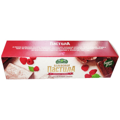 Пастила Клюква б/с (2*50)100 гр