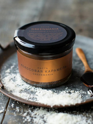 Паста Green mania Солёная карамель Кокосовая 220 г
