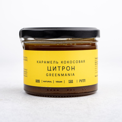 Кокосовая карамель Цитрон GreenMania 220 г