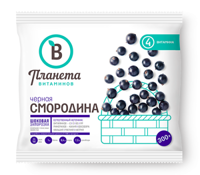 Смородина Черная, Планета Витаминов, 