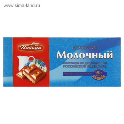 Вафли творог Cantina