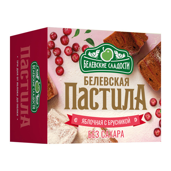 Белёвская ПАСТИЛА "Яблочная с брусникой", БЕЗ сахара, 125 гр