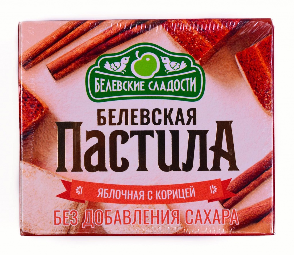 Белёвская ПАСТИЛА "Яблочная с корицей", БЕЗ сахара, 125 гр