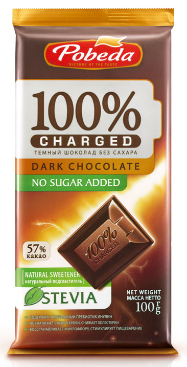 Шоколад ПОБЕДА "Темный без сахара 57% какао ЧАРЖЕД" (1104), 100 гр.