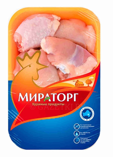 Цыпленок для чахохбили и шашлыка с/м 850г / Frozen barbeque chicken, 850 gm