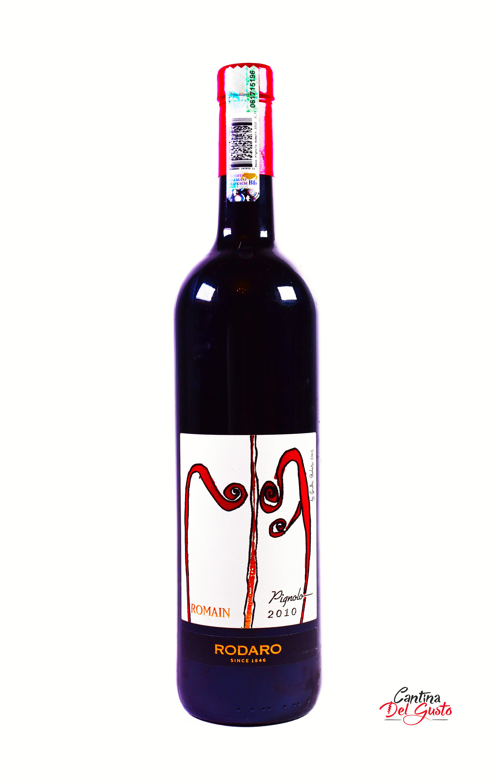 Родаро Красное сухое вино Pignolo Romain Rodaro, DOP, 100% Pignolo, 2010, 15,5%, 0,750