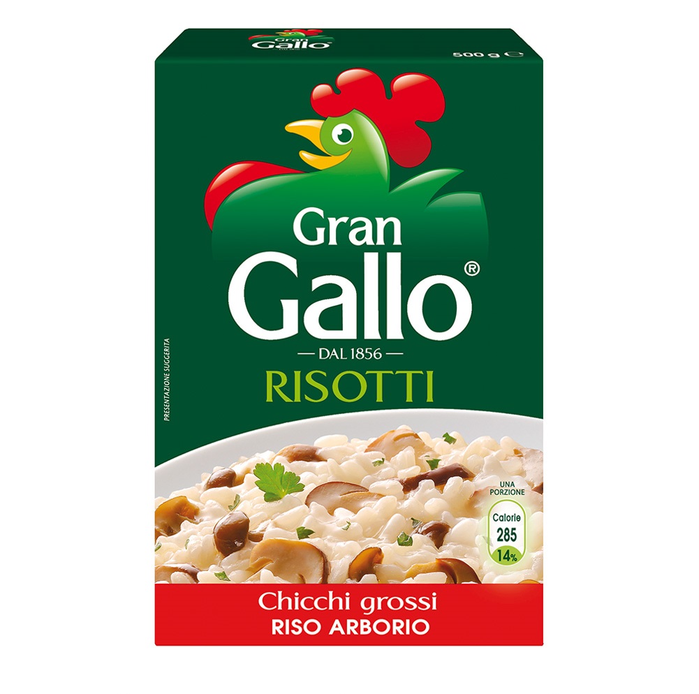 Рис длиннозерный итальянский Arborio/Riso Gallo, 0,5кг., коробка/ 0.5 kg rice